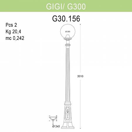 Купить Уличный фонарь Fumagalli Gigi/G300 G30.156.000.BZE27