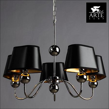 Купить Подвесная люстра Arte Lamp Turandot A4011LM-5CC