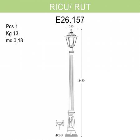 Купить Уличный фонарь Fumagalli Ricu/Rut E26.157.000.WYE27