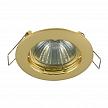 Купить Встраиваемый светильник Maytoni Metal DL009-2-01-G
