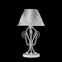 Купить Настольная лампа Maytoni Lucy ARM042-11-W