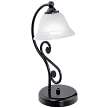 Купить Настольная лампа Eglo Murcia 91007
