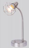 Купить Настольная лампа Rivoli Distratto 7004-501