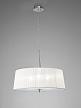 Купить Подвесной светильник Mantra Loewe 4639