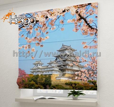 Купить Замок Химэдзи Япония арт.ТФР2148 римская фотоштора (Блекаут2v 80х160ТФР)