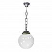 Купить Уличный подвесной светильник Fumagalli Sichem/G250 G25.120.000.BYE27