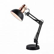 Купить Настольная лампа Arte Lamp Luxo A2016LT-1BK