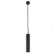 Купить Подвесной светильник Arte Lamp Torre A1530SP-1BK