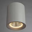 Купить Потолочный светодиодный светильник Arte Lamp Facile A5130PL-1WH