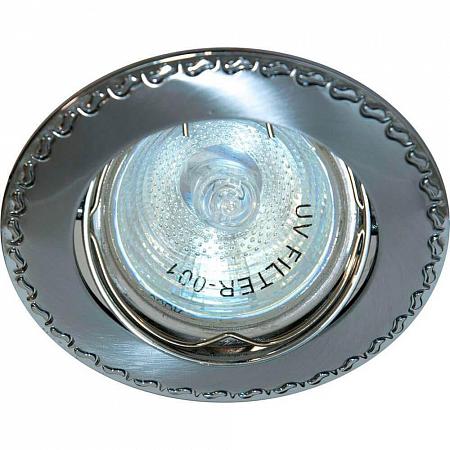 Купить Встраиваемый светильник Feron 125TMR16 17782