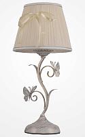 Купить Настольная лампа Rivoli Farfalla 2014-501