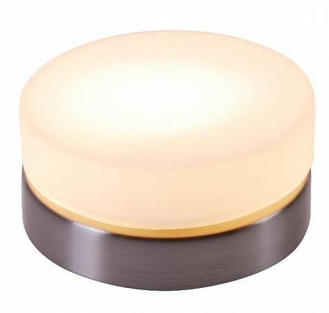 Купить Потолочный светильник Globo Opal 48400