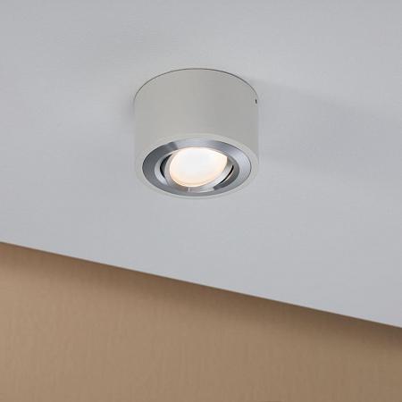 Купить Потолочный светодиодный светильник Paulmann Argun 79708