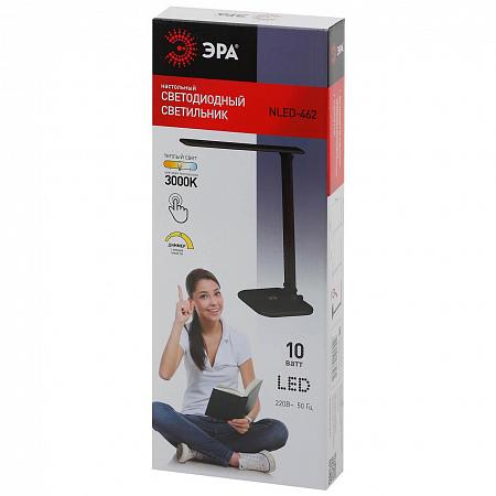 Купить Настольная лампа ЭРА NLED-462-10W-BK