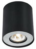 Купить Потолочный светильник Arte Lamp Falcon A5633PL-1BK