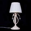Купить Настольная лампа Maytoni Brionia ARM172-22-G