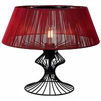 Купить Настольная лампа Lussole Loft Cameron LSP-0527