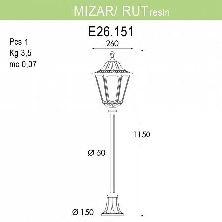 Купить Уличный светильник Fumagalli Mizarr/Rut E26.151.000.AYF1R