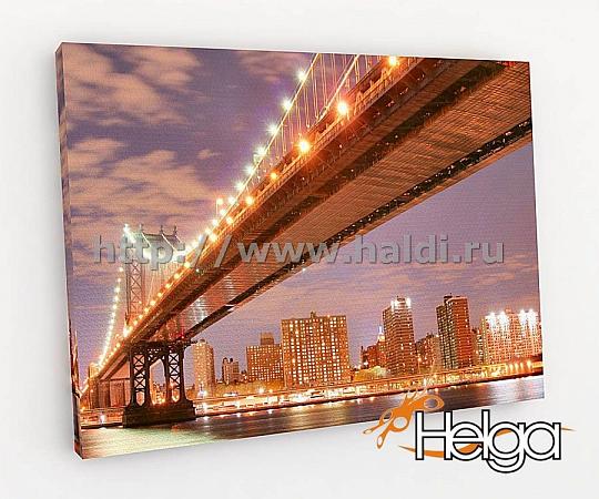 Купить Мост в Манхэттене арт.ТФХ2549 фотокартина (Размер R3 60х80 ТФХ)