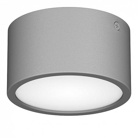 Купить Потолочный светодиодный светильник Lightstar Zolla 380193