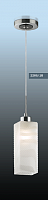 Купить Подвесной светильник Odeon Light Zoro 2285/1B