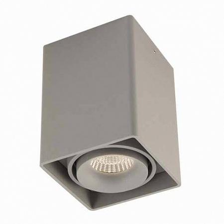 Купить Потолочный светильник Donolux DL18610/01WW-SQ Silver Grey