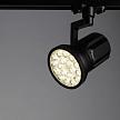 Купить Трековый светильник Arte Lamp Track Lights A6118PL-1BK
