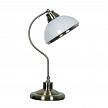 Купить Настольная лампа MW-Light Фелиция 347031201