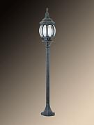 Купить Уличный светильник Arte Lamp Atlanta A1046PA-1BG