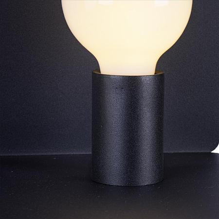 Купить Настенный светильник Maytoni Rack C182-TL-01-B