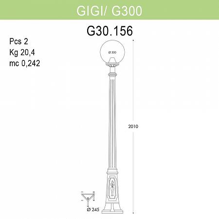 Купить Уличный фонарь Fumagalli Gigi/G300 G30.156.000.WZE27