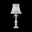 Купить Настольная лампа Osgona Princia 726911