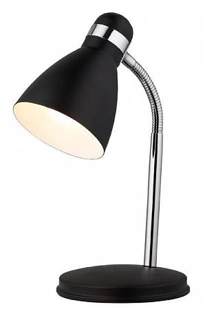Купить Настольная лампа MarksLojd Viktor 105188