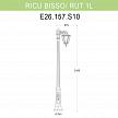 Купить Уличный фонарь Fumagalli Ricu Bisso/Rut 1L E26.157.S10.BXF1R