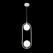 Купить Подвесной светильник Maytoni Ring MOD013PL-02W