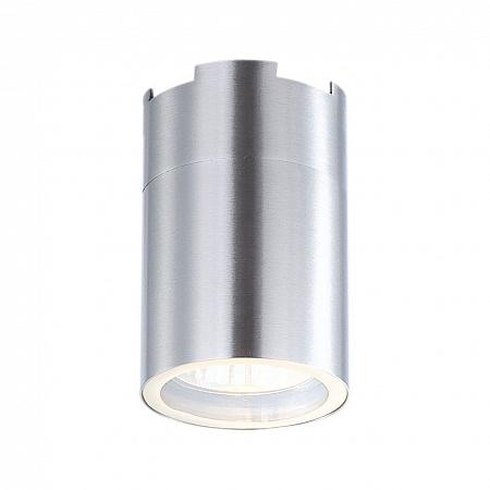 Купить Потолочный светодиодный светильник Globo Style 3202L