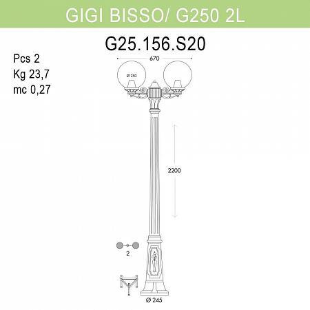Купить Уличный фонарь Fumagalli Gigi Bisso/G250 G25.156.S20.WYE27