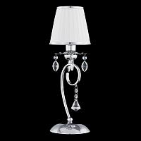 Купить Настольная лампа Brizzi MA 02244T/001 Chrome
