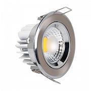 Купить Встраиваемый светодиодный светильник Horoz Melisa-5 5W 4200К белый 016-008-0005