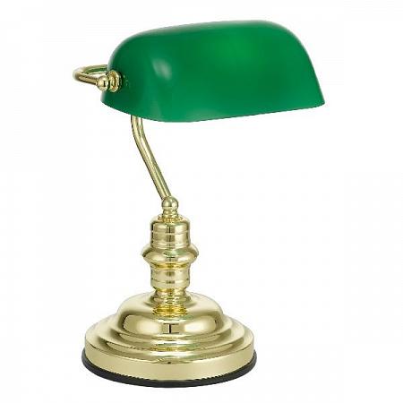 Купить Настольная лампа Eglo Banker 90967