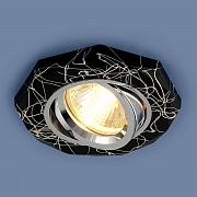 Купить Встраиваемый светильник Elektrostandard 2040 MR16 BK/SL черный/серебро 4690389060885