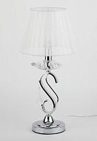 Купить Настольная лампа Rivoli Congelato 3020-601