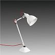 Купить Настольная лампа Lightstar Loft 765916