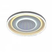 Купить Потолочный светодиодный светильник Arte Lamp Multi-Space A1432PL-1WH