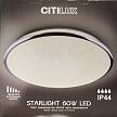 Купить Потолочный светодиодный светильник Citilux СтарЛайт CL70360