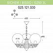 Купить Уличный подвесной светильник Fumagalli Sichem/Bisso/G250 3L G25.120.S30.BXE27