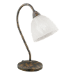Купить Настольная лампа Eglo Dionis 89899