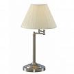 Купить Настольная лампа Arte Lamp California A2872LT-1SS
