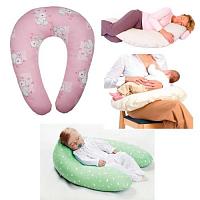 Купить Многофункциональная подушка Comfy Baby розовый (111060190-26)