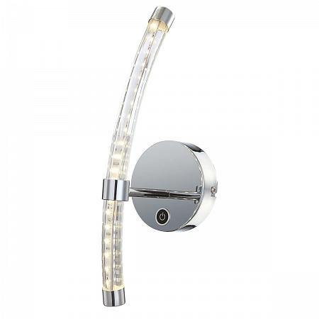Купить Подвесной светодиодный светильник Globo Hyperion 68040W
